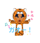 男の子の日常！（個別スタンプ：2）