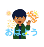 男の子の日常！（個別スタンプ：6）