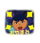 男の子の日常！（個別スタンプ：15）