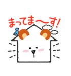 ねこなんのほっこりスタンプ（個別スタンプ：16）