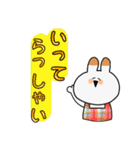 母ですわよ！！！！（個別スタンプ：21）