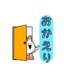 母ですわよ！！！！（個別スタンプ：23）