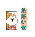 母ですわよ！！！！（個別スタンプ：24）