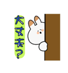 母ですわよ！！！！（個別スタンプ：30）