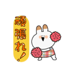 母ですわよ！！！！（個別スタンプ：34）