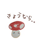 やよちゃんすたんぷ（個別スタンプ：2）