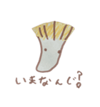 やよちゃんすたんぷ（個別スタンプ：3）