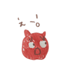 やよちゃんすたんぷ（個別スタンプ：4）