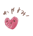 やよちゃんすたんぷ（個別スタンプ：6）