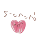 やよちゃんすたんぷ（個別スタンプ：7）