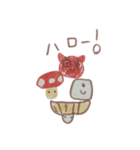 やよちゃんすたんぷ（個別スタンプ：8）