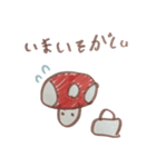 やよちゃんすたんぷ（個別スタンプ：12）