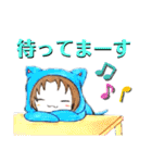 ねこのニャーミン（個別スタンプ：31）