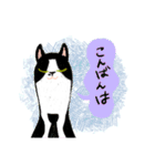 丁寧なねこさん（個別スタンプ：3）