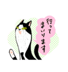 丁寧なねこさん（個別スタンプ：5）