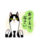 丁寧なねこさん（個別スタンプ：7）