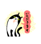 丁寧なねこさん（個別スタンプ：21）