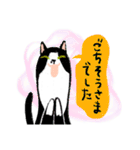 丁寧なねこさん（個別スタンプ：22）