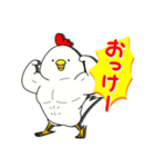 トリマッチョ（個別スタンプ：1）