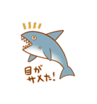 魚 ダジャレ（個別スタンプ：14）