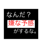 【支配者vs神シリーズ/特別】支配者のみ（個別スタンプ：8）