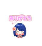 うさ×青髪少女（個別スタンプ：4）