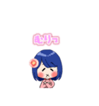 うさ×青髪少女（個別スタンプ：12）