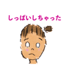はのあくま（個別スタンプ：4）