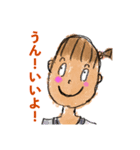 はのあくま（個別スタンプ：6）