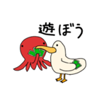 ペリカンとタコ（個別スタンプ：7）