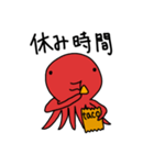 ペリカンとタコ（個別スタンプ：8）