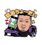 藤野興業（個別スタンプ：19）