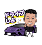 藤野興業（個別スタンプ：25）