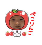 taisei×kousei（個別スタンプ：3）