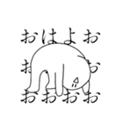 頭が狂ってる人です。（個別スタンプ：1）