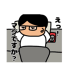 サラリーマンは今日も行く3（個別スタンプ：30）