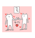 もちかのまもの（個別スタンプ：2）