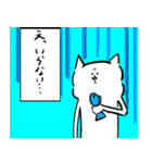 もちかのまもの（個別スタンプ：4）