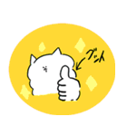 もちかのまもの（個別スタンプ：7）