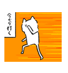 もちかのまもの（個別スタンプ：8）