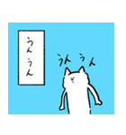 もちかのまもの（個別スタンプ：9）
