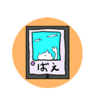 もちかのまもの（個別スタンプ：14）