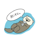 nosuke. no ゆるゆるスタンプ（個別スタンプ：3）