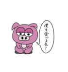 nosuke. no ゆるゆるスタンプ（個別スタンプ：14）