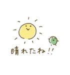 まめっこクラブスタンプ（個別スタンプ：33）