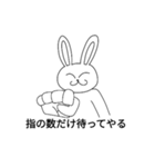 かわいいええやんうさぎ（個別スタンプ：3）