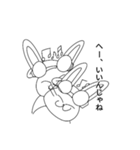 かわいいええやんうさぎ（個別スタンプ：4）