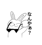かわいいええやんうさぎ（個別スタンプ：7）