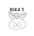 かわいいええやんうさぎ（個別スタンプ：8）