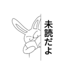 かわいいええやんうさぎ（個別スタンプ：12）